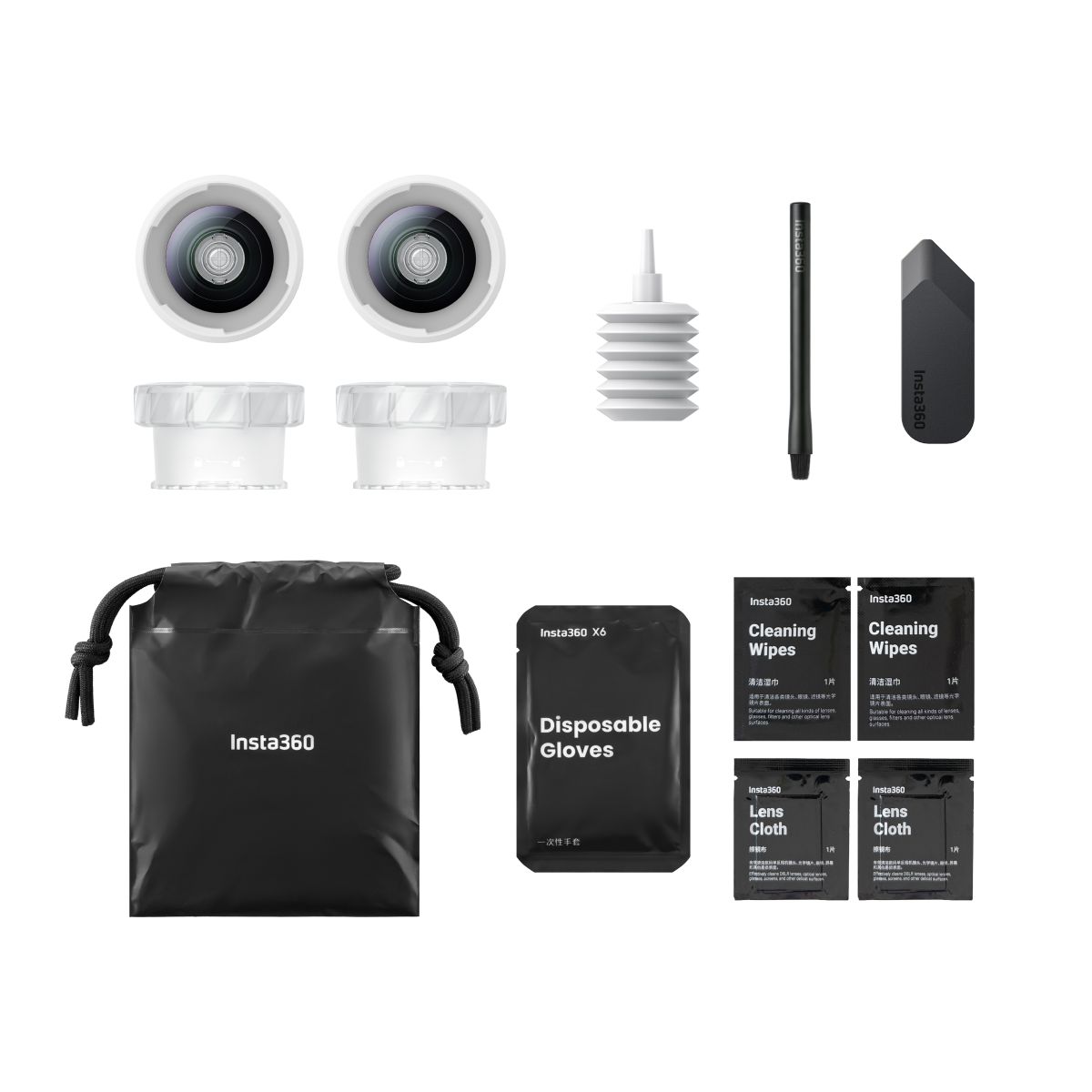 Insta360 X6 Ersatzobjektiv-Set (doppelte Objektive)