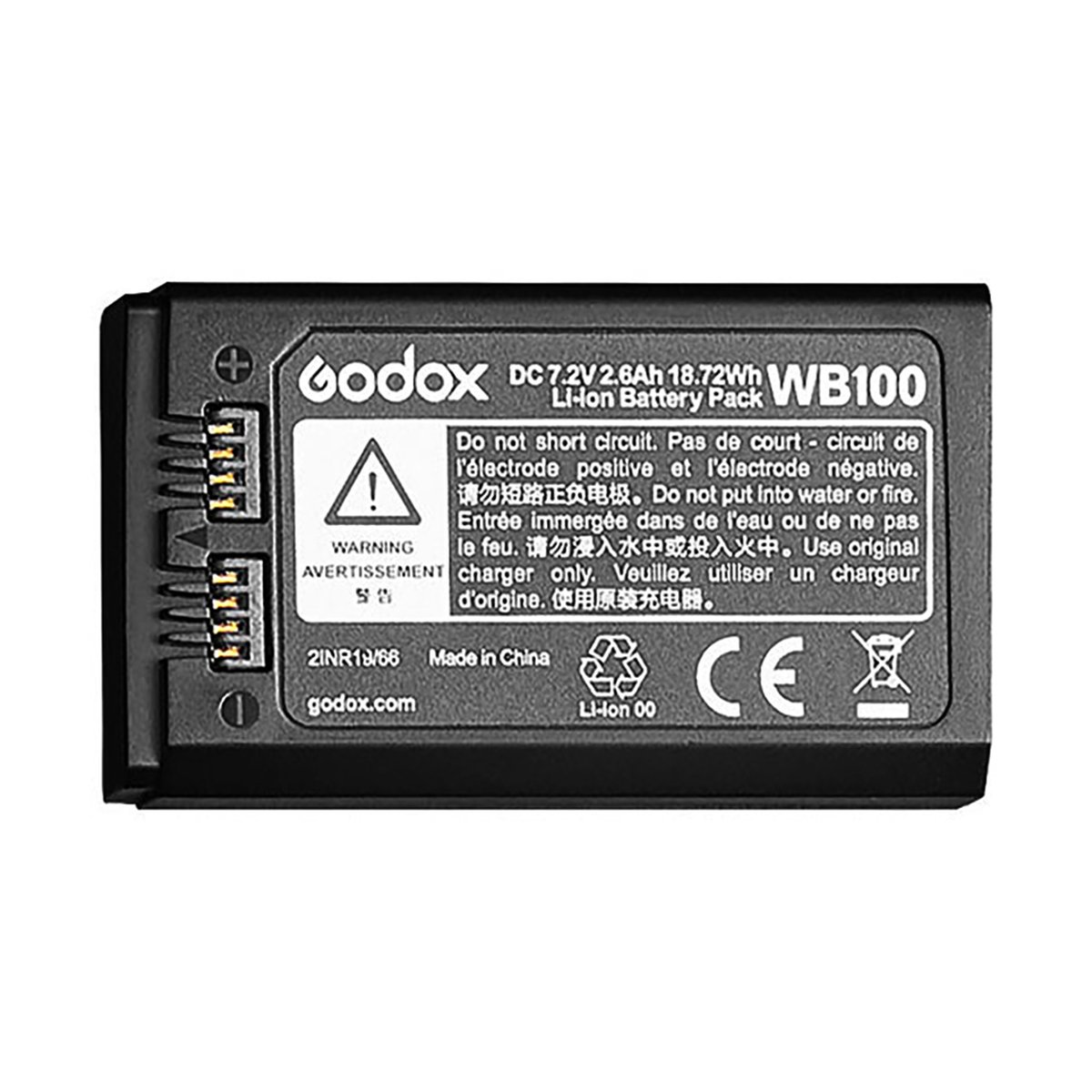 Godox Spare Battery For AD100Pro