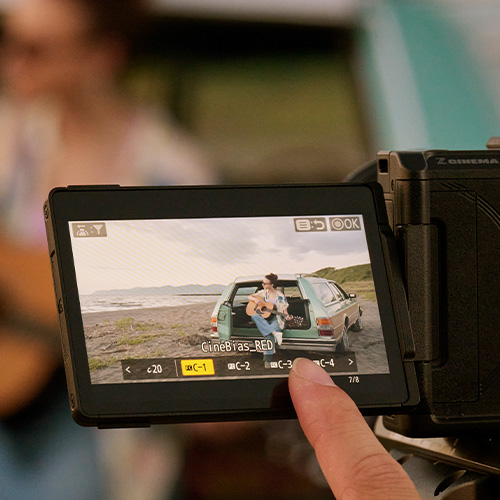 Nikon ZR 4 Zoll Touchdisplay mit DCI-P3 Farbraum und LUT Vorschau