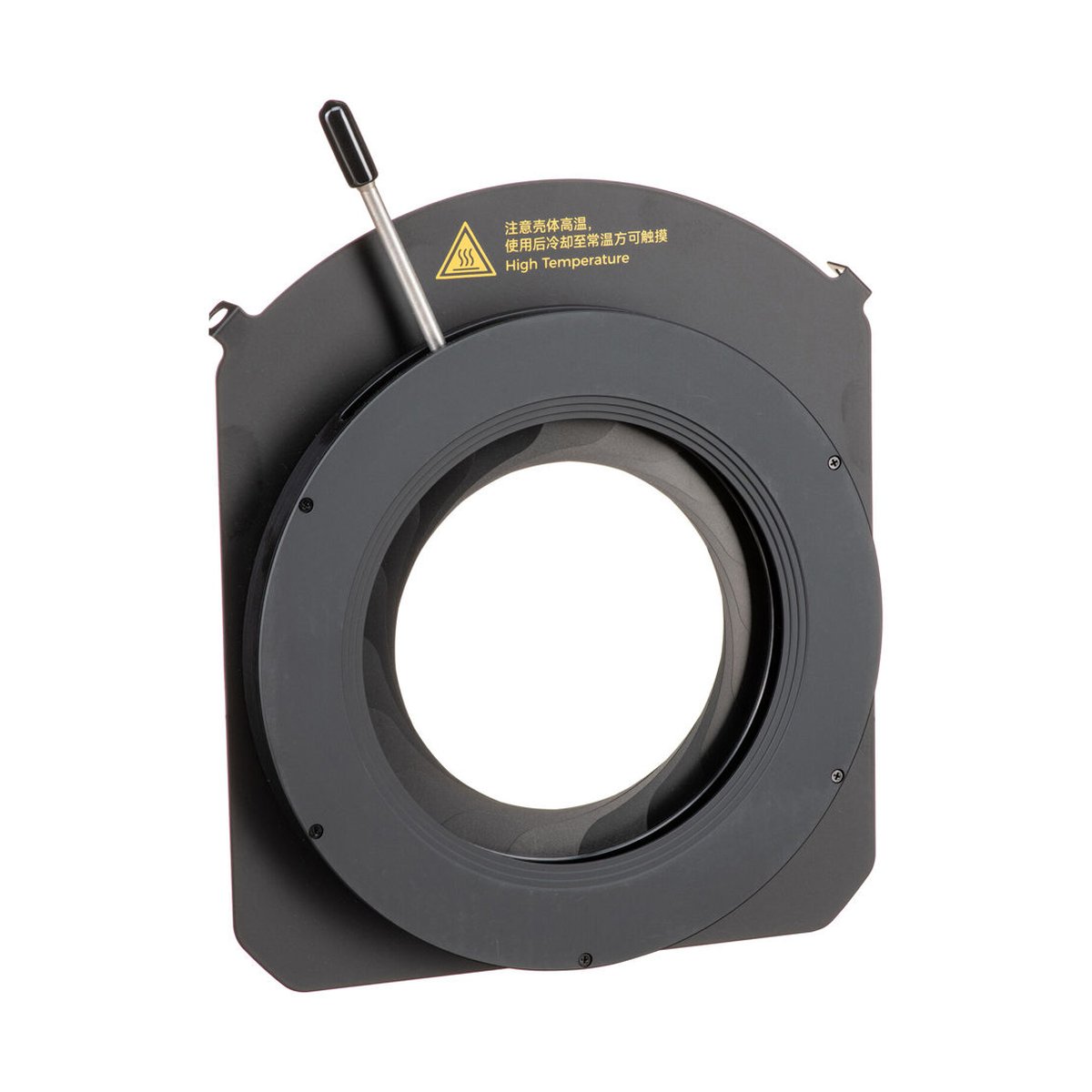 Godox GP-ID Iris Diaphragm For MG1200BI