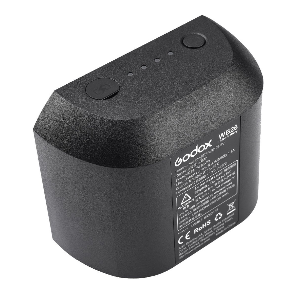 Godox Akku für AD600PRO Serie (28,8V, 2600mAh) Godox Akku für AD600PRO Serie (28,8V, 2600mAh)