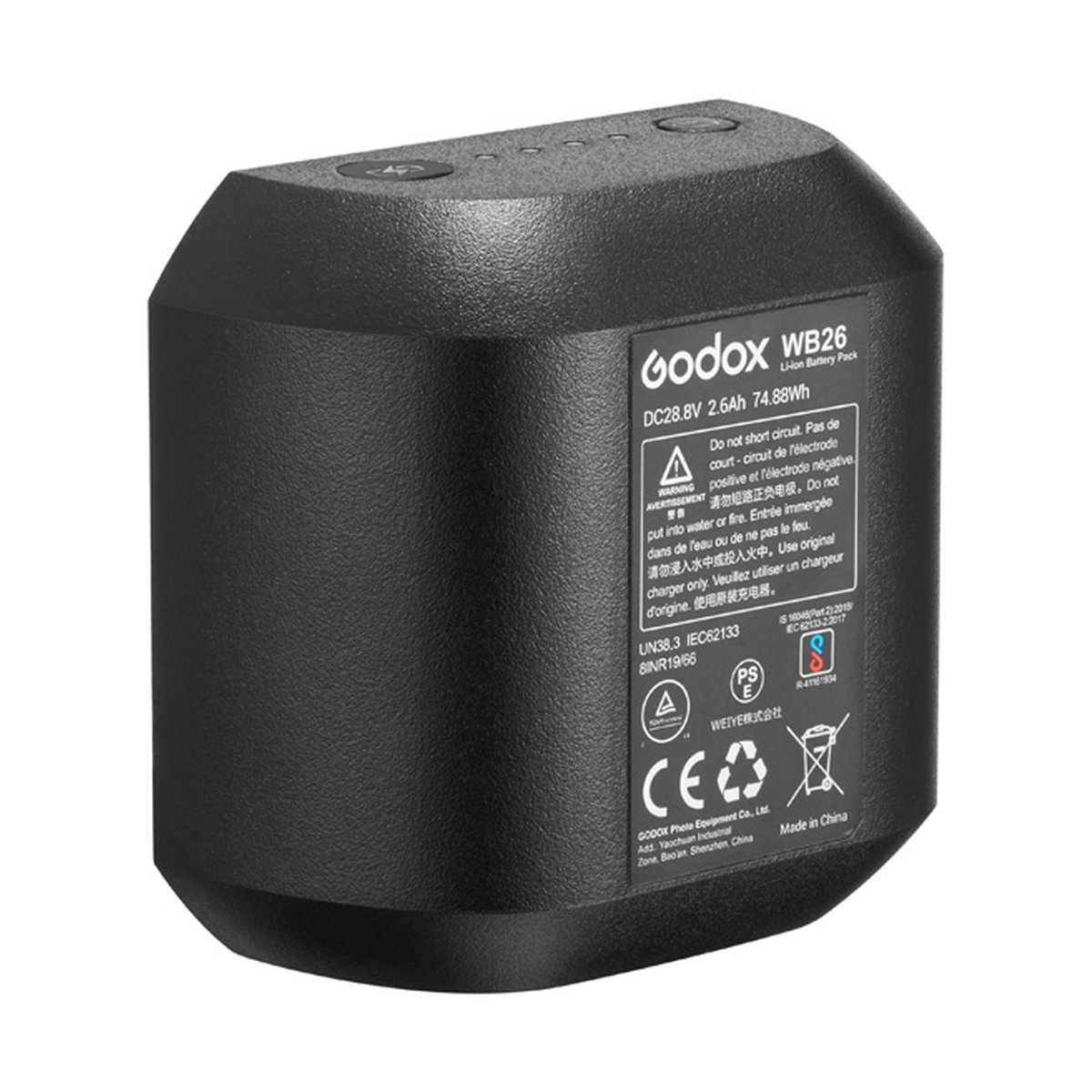 Godox Witstro AD600Pro II - Nahaufnahme des Godox WB26 Li-Ion Akkus mit Beschriftung.