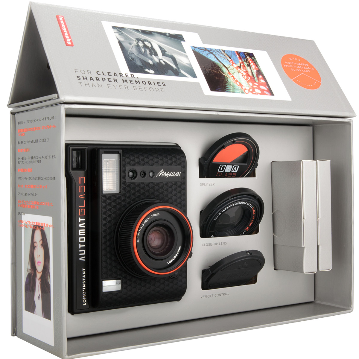 Lomography Lomo'Instant Automat Glass Magellan