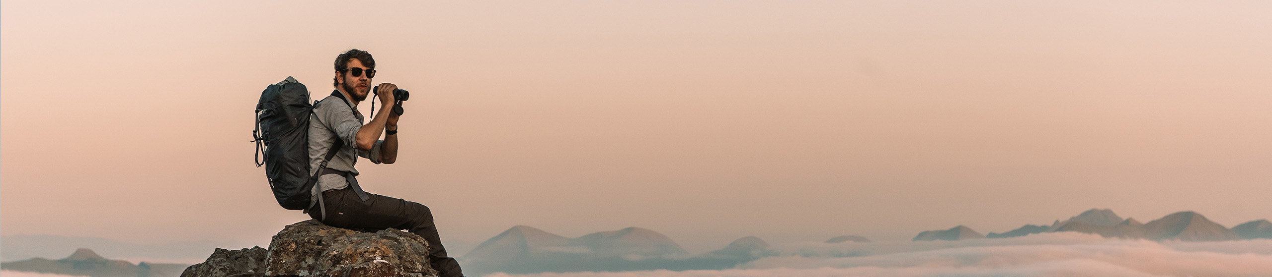 Nikon Ferngläser für Outdoor-Abenteurer Nikon Ferngläser für Outdoor-Abenteurer