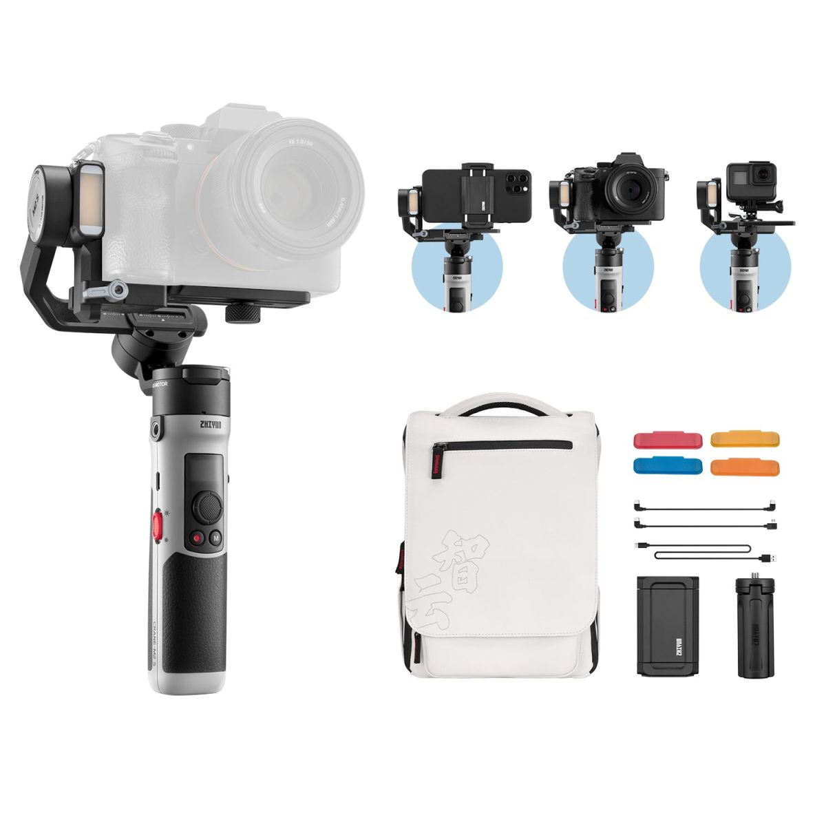 Zhiyun Crane M2S Combo Gimbal