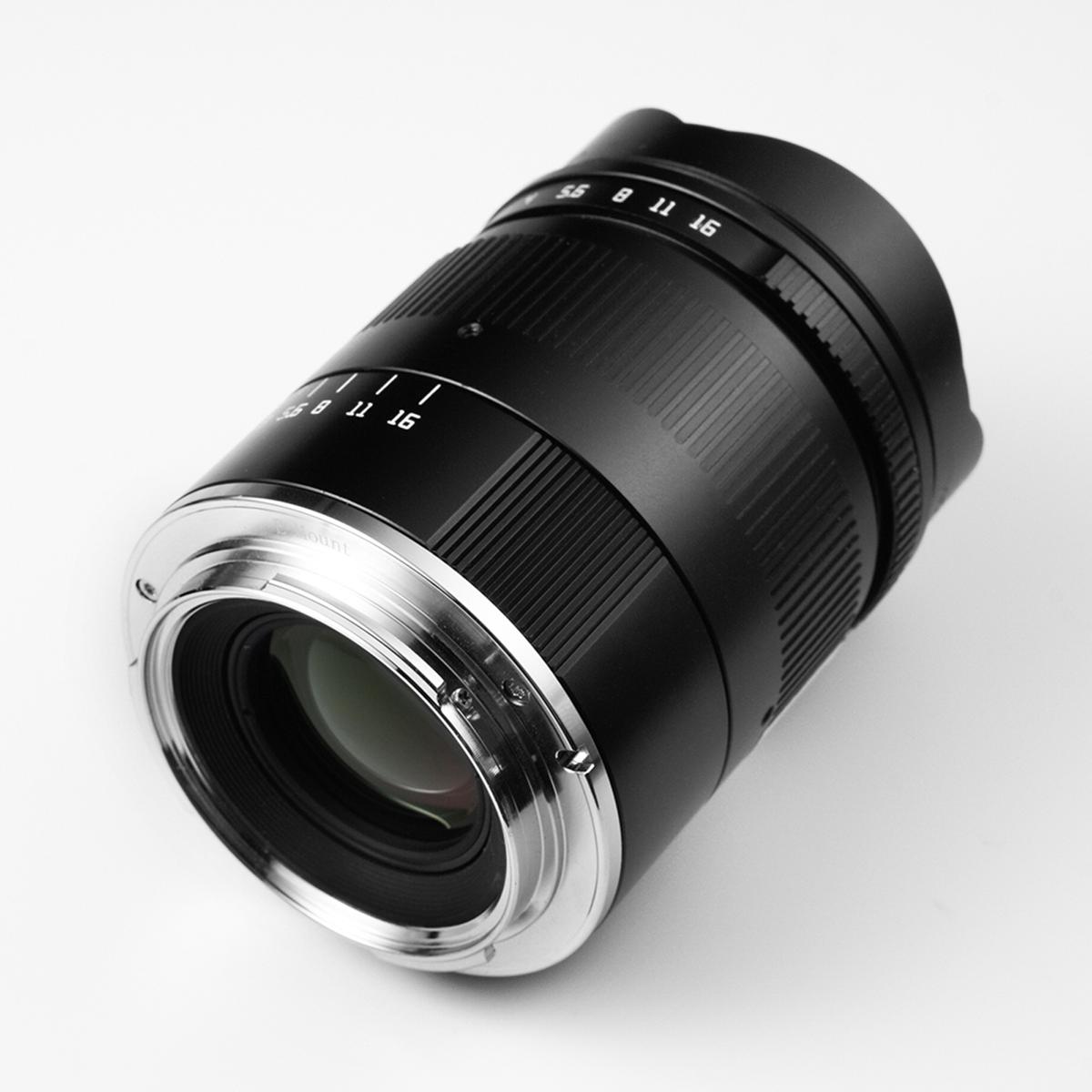 TTArtisan 21mm f/1,5 für Sony E Vollformat