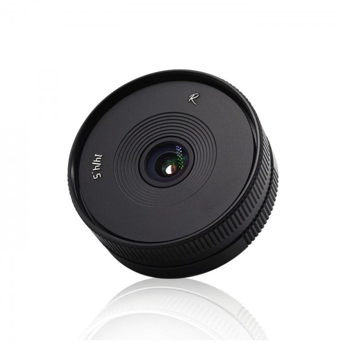 AstrHori 14mm f/4,5 für Sony E (APS-C)